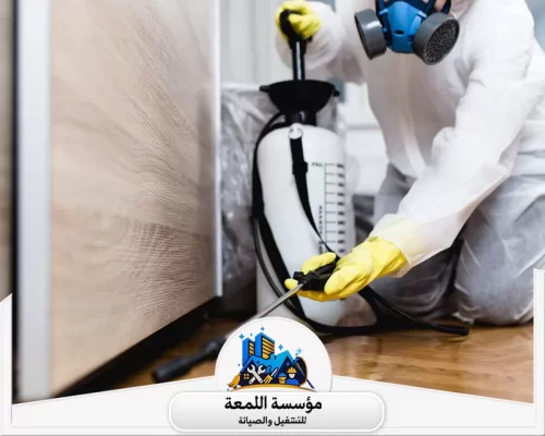 شركة رش صراصير بالرياض 0504797857 شركة اللمعة شركة رش صراصير بالرياض تقدم خدمات رش الصراصير باحترافية عالية لضمان القضاء الفعال على الحشرات.