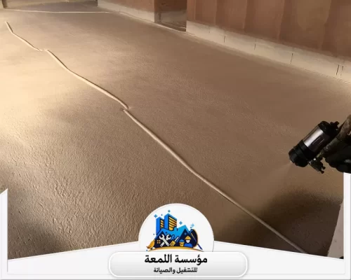 الصيانة والضمان لعزل الاسطح بالرياض 0504797857 شركة اللمعة عزل أسطح حراري بالرياض بأحدث المواد لتقليل الحرارة وحماية المبنى وتوفير استهلاك الكهرباء