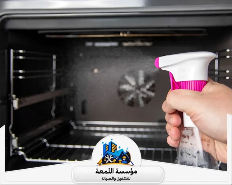 شركة تنظيف افران الغاز بالرياض