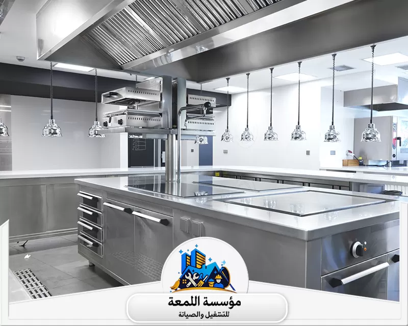تنظيف ساحات ومداخل المطاعم بالرياض 0565283428 اللمعة تُوفر الشركة خدمة تنظيف ساحات ومداخل المطاعم بالرياض باستخدام أحدث المعدات والأجهزة لضمان نظافة مثالية ومظهر لائق دائمًا.