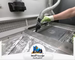 شركة تنظيف مطاعم بالرياض