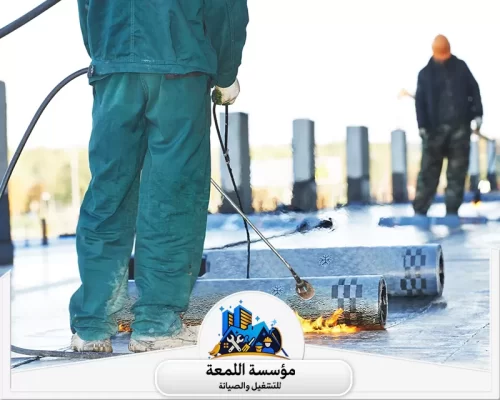 عزل الأسطح بالرول بالرياض 0504797857 شركة اللمعة عاملة شركة اللمعة المتخصصة في عزل الاسطح بالرياض تقدم خدمات عزل متقنه لجميع الاماكن بالرياض