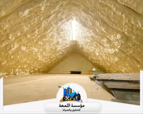 شركة عزل غرف بالرياض 0504797857 شركة اللمعة خدمة عزل غرف بالرياض توفر حماية فعالة من الحرارة والتسربات باستخدام مواد عالية الجودة.
