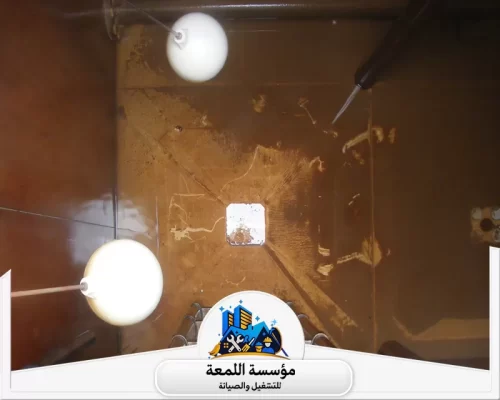 تنظيف الخزانات البلاستيكية بالرياض 0530613269 اللمعة نقدم تنظيف الخزانات البلاستيكية بالرياض بدقة واحترافية، للحفاظ على نقاء المياه بأسعار مناسبة.