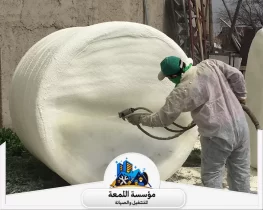 شركة عزل خزانات المياه بالرياض