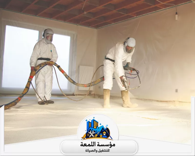 شركه عزل اسطح وخزانات بالرياض 0504797857 شركة اللمعة شركة عزل اسطح وخزانات بالرياض تقدم خدمات احترافية لعزل الأسطح والخزانات باستخدام أحدث المواد لضمان الحماية من التسربات والعوامل الجوية، مع ضمان جودة عالية وأسعار منافسة.