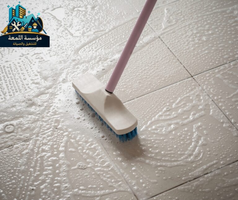 شركة تنظيف بالرياض