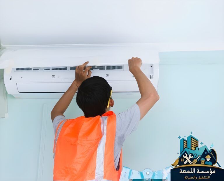 شركة تنظيف مكيفات بالرياض
