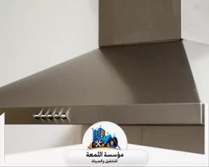 شركة تنظيف مداخن بالرياض