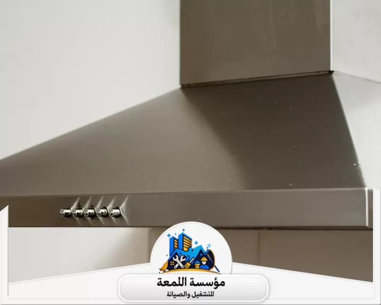 شركة تنظيف مداخن بالرياض