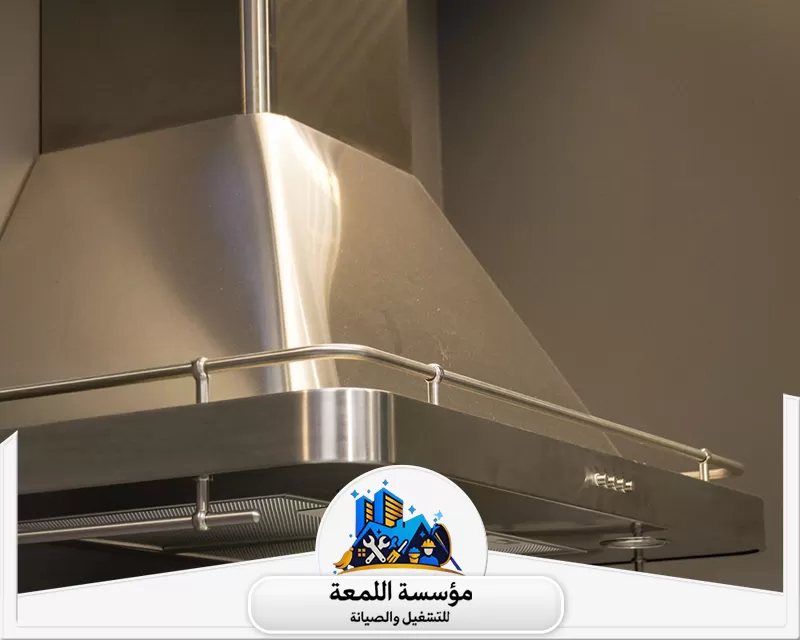 أرخص شركة تنظيف مداخن بالرياض 0530613269 اللمعة أرخص شركة تنظيف مداخن بالرياض تقدم لك تنظيفاً متميزاً للمطاعم والمطابخ بكفاءة عالية وسرعة في التنفيذ مع الحفاظ على نظافة المداخن بشكل كامل.