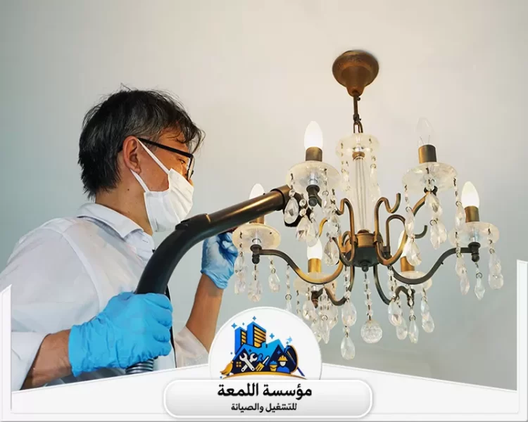 شركة تنظيف ثريات بالرياض