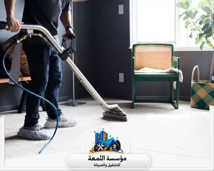 شركة تنظيف بالمجمعة