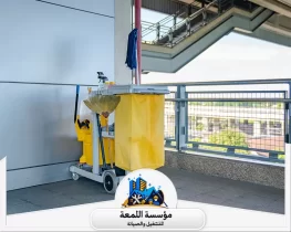 شركة تنظيف عمائر بالرياض