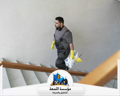 تنظيف السلالم بالرياض خبرة طويلة في تنظيف السلالم والمصاعد مع استخدام مواد آمنة وفعالة لضمان نتائج مبهرة.