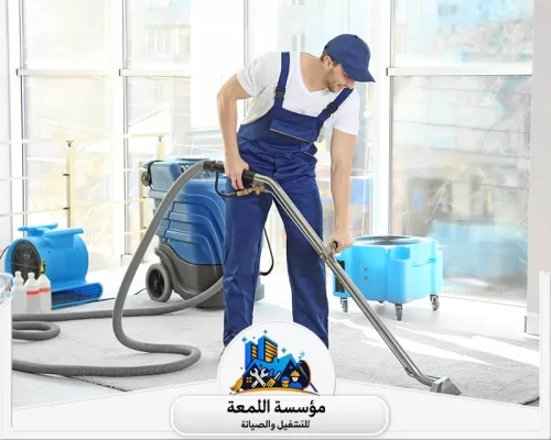 مغسلة سجاد بالرياض نستخدم تقنيات غسيل سجاد بالبخار للتنظيف الفعّال والقضاء على الجراثيم والروائح الكريهة.