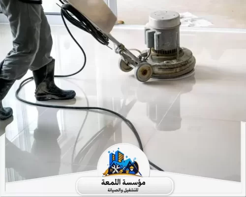 افضل شركة تنظيف سيراميك بالرياض نقدم خدمة تنظيف سيراميك بالرياض لإزالة البقع والاتساخات وتحسين اللمعان بجودة عالية وسرعة.