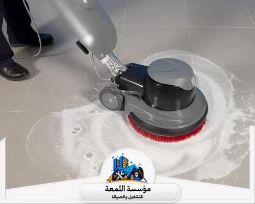 تنظيف ارضيات بالرياض خدمة تنظيف السيراميك لدينا تهتم بإزالة الرواسب العنيدة وإبراز اللمعان المثالي داخل المنازل بالرياض.