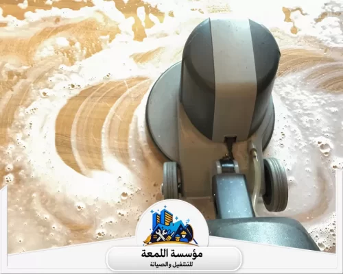 تلميع السيراميك القديم بالرياض نعالج أرضيات السيراميك بإزالة البقع والرواسب وإعادة اللمعان لتبدو مشرقة ونظيفة طوال الوقت.