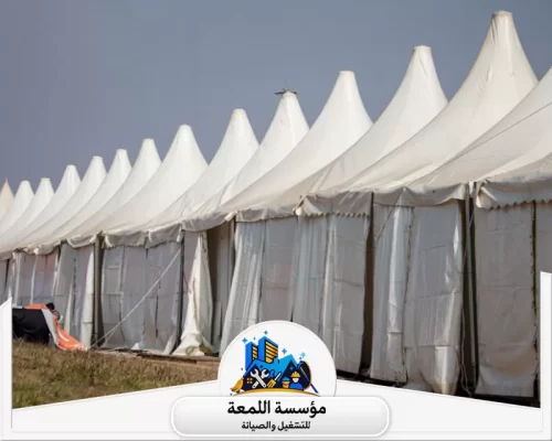 تنظيف خيام قماش بالرياض تنظيف خيام بالرياض يشمل معالجة الأقمشة وفك وتركيب الخيمة دون أي أضرار أثناء عملية التنظيف.