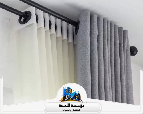 تنظيف ستائر المكاتب بالرياض نستخدم طرق تنظيف ستائر بالرياض تضمن حماية الأقمشة ومعالجة الاتساخات الثقيلة لإعادة الستائر بشكل مثالي.