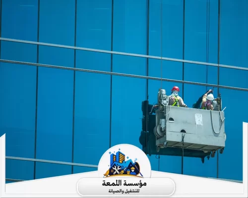 واجهات مباني الرياض 0565283428 شركة اللمعة تتميز واجهات مباني الرياض بتنوعها المعماري الذي يجمع بين الطابع الحديث والتراثي، حيث تُستخدم الزجاجات العاكسة