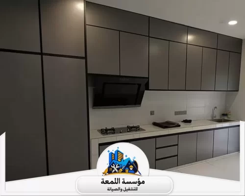 يُعد تنظيف مطابخ الألمنيوم بالرياض خدمة متخصصة تهدف إلى إزالة الدهون والأوساخ المتراكمة باستخدام مواد آمنة تحافظ على لمعان الألمنيوم