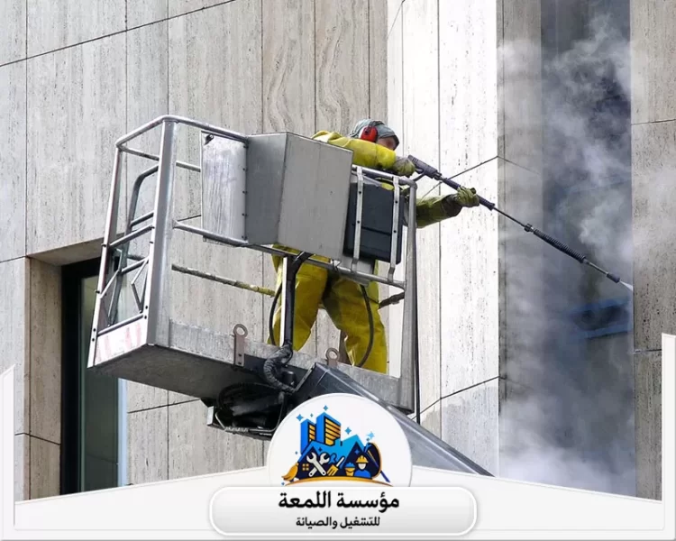 شركة تنظيف واجهات حجر بالرياض