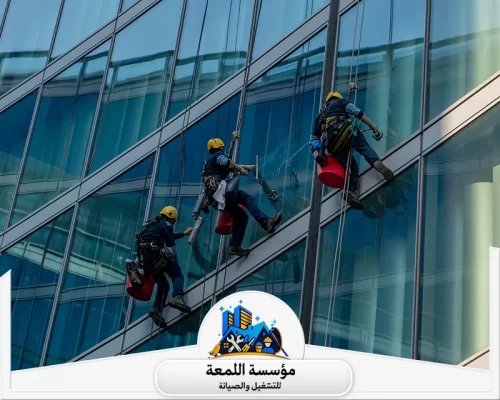 الرياض هي الأفضل لتنظيف واجهات الزجاج 0565283428 شركة اللمعة تُعد شركة الرياض هي الأفضل لتنظيف واجهات الزجاج من الشركات الرائدة في مجال النظافة، حيث تتميز بتقديم خدمات عالية الجودة