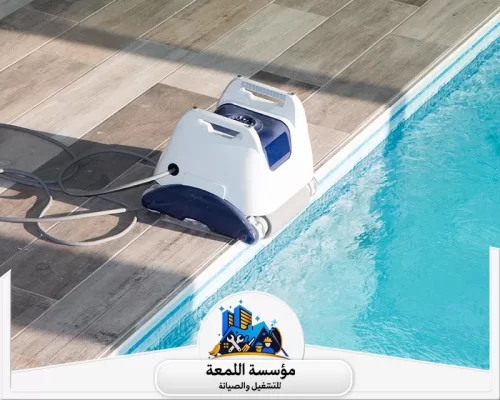 تعقيم مسابح الرياض 0565283428 شركة اللمعة تعقيم مسابح الرياض يعد خطوة أساسية للحفاظ على صحة المستخدمين ونظافة المياه، حيث يتم استخدام مواد معقمة آمنة