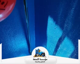 عزل الإيبوكسي للخزانات: متى يكون مناسبًا؟