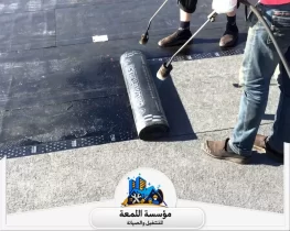 أنواع عزل الأسطح وأفضل استخدام لكل نوع