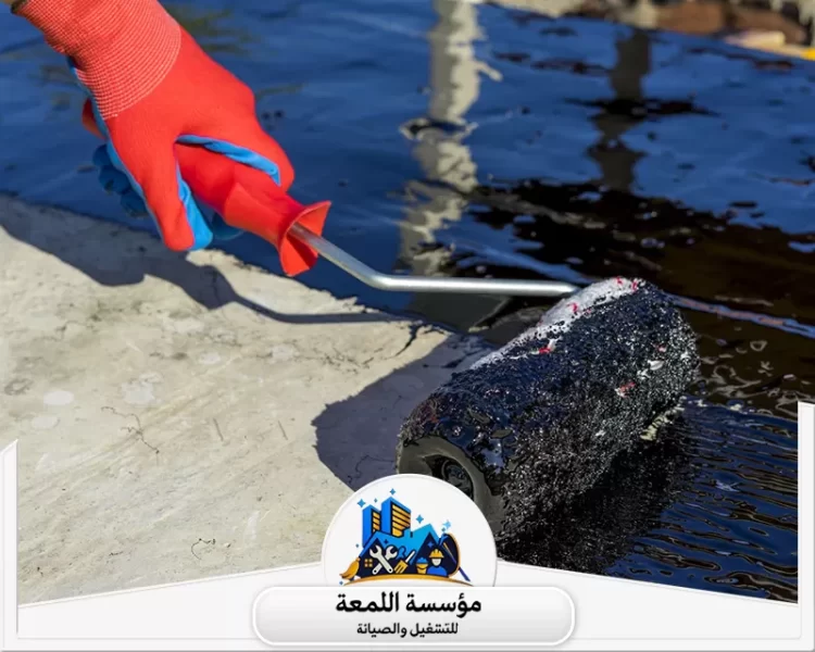 الفرق بين العزل المائي والعزل الحراري للأسطح