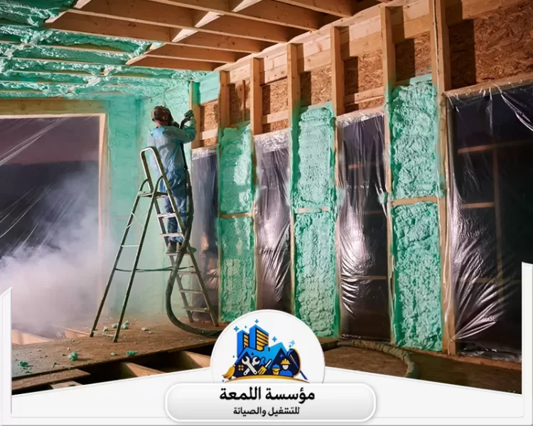 مميزات وعيوب عزل الفوم