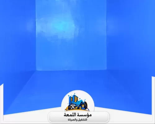 عزل خزانات 0502971730 شركة اللمعة عزل مائي بمواد إيبوكسي عالية الجودة ومقاومة للبكتيريا لحماية خزاناتك