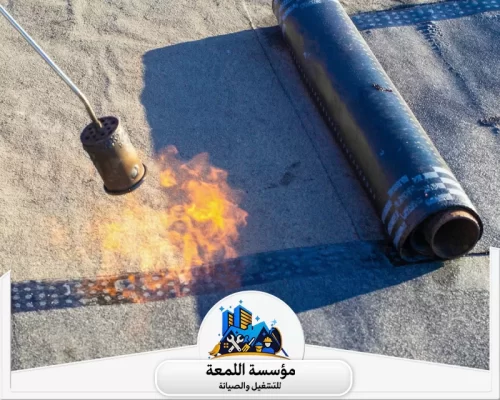 شركة عزل اسطح بالرياض 0502971730 شركة اللمعة عزل دقيق بالحرارة، حماية نهائية للمنشآت.