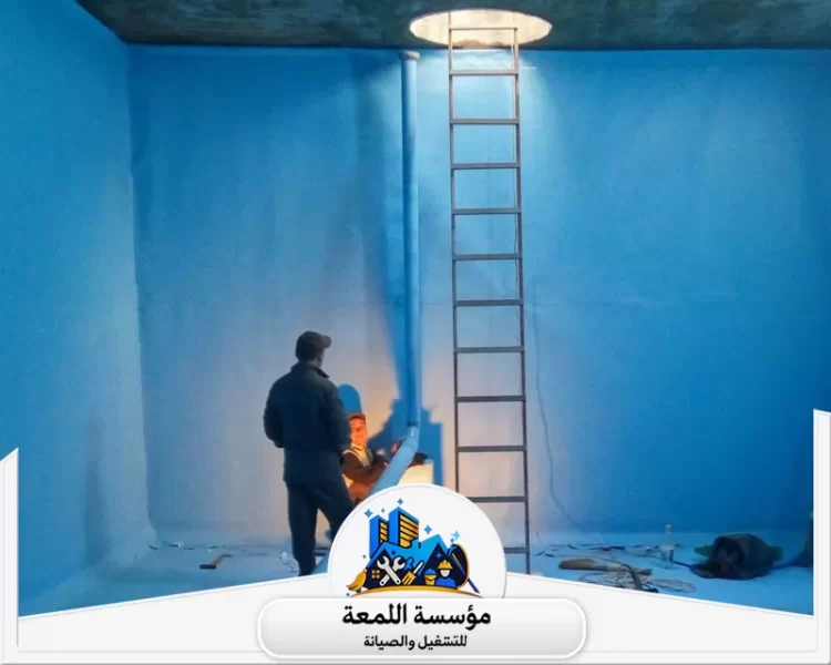 طريقة عزل خزانات المياه الخرسانية