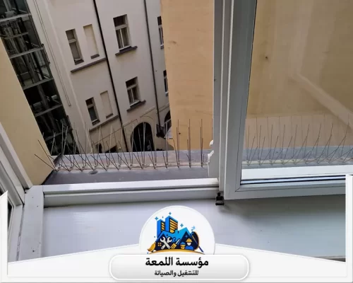 تركيب أشواك طرد الحمام بالرياض 0502971730 شركة اللمعة طارد طيور آمن وغير ضار للطيور والبيئة المحيطة.