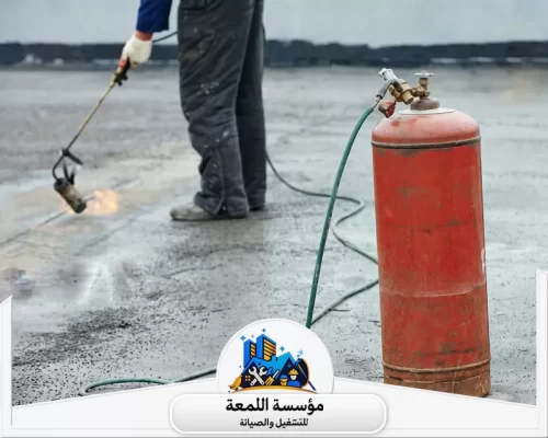 عزل اسطح بالرياض 0502971730 شركة اللمعة شعلة احترافية لعزل يدوم طويلاً، جودة لا تضاهى.