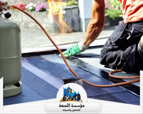 عزل حراري بالرياض 0502971730 شركة اللمعة تقنيات متطورة في العزل المائي للأسطح.