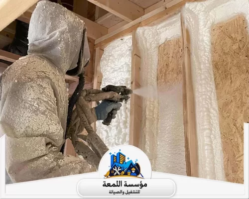 شركة عزل الفوم شركة عزل اسطح 0502971730 شركة اللمعة تطبيق عزل الفوم الحراري والمائي بأحدث المعدات لضمان أعلى جودة وحماية.