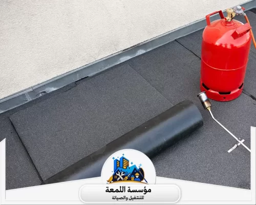 شركة عزل اسطح بالرياض 0502971730 شركة اللمعة التزام بأعلى معايير الجودة لضمان متانة الأسطح.