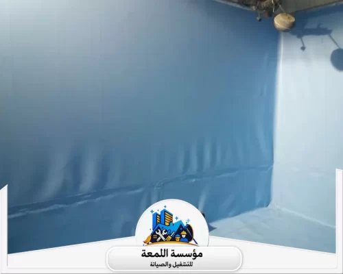 شركة عزل خزانات المياه 0502971730 شركة اللمعة تطبيق أحدث تقنيات التشغيل والصيانة لشبكات الخزانات.