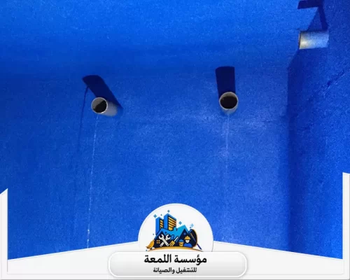 عزل خزانات علوية 0502971730 شركة اللمعة دقة متناهية في تنفيذ أعمال العزل والصيانة بـأيدي خبراء.