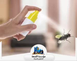 أنواع الحشرات المنزلية